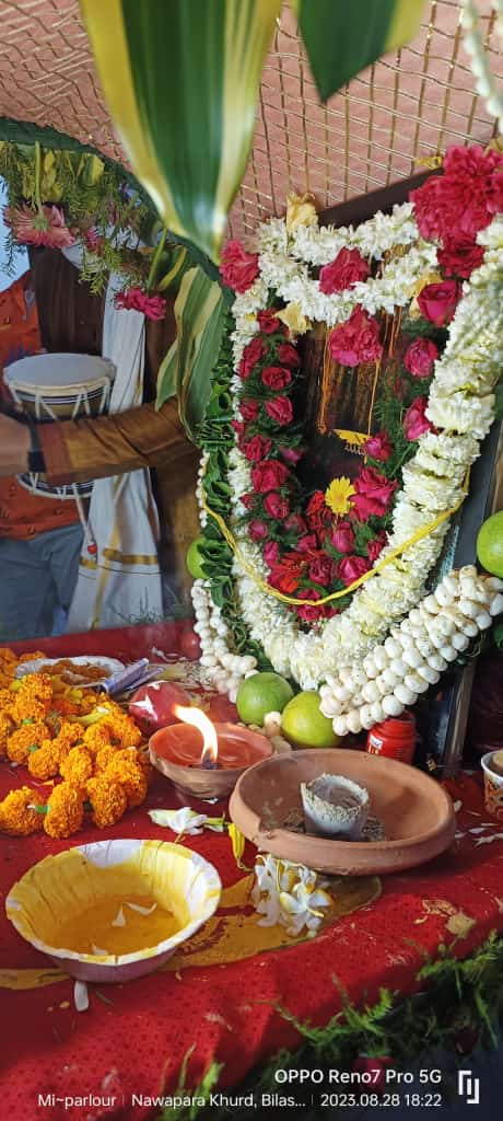 शक्ति में पहली बार पालकी यात्रा महाकाल की-- <em>शक्ति के राधाकृष्ण सेढू शिव मंदिर में बाबा भोलेनाथ का हुआ अद्भुत श्रंगार, 28 अगस्त की शाम निकली बाबा महाकाल तुर्री धाम वाले की पालकी यात्रा, सैकड़ो शिव भक्त हुए शामिल</em>, श्रावणी मास के अंतिम सोमवार पर हुई बाबा भोलेनाथ की आराधना,उमड़ पड़ा भोले भंडारी के भक्तों का सैलाब शक्ति में पहली बार पालकी यात्रा महाकाल की-- <em>शक्ति के राधाकृष्ण सेढू शिव मंदिर में बाबा भोलेनाथ का हुआ अद्भुत श्रंगार, 28 अगस्त की शाम निकली बाबा महाकाल तुर्री धाम वाले की पालकी यात्रा, सैकड़ो शिव भक्त हुए शामिल</em>, श्रावणी मास के अंतिम सोमवार पर हुई बाबा भोलेनाथ की आराधना,उमड़ पड़ा भोले भंडारी के भक्तों का सैलाब kshititech