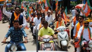 <em>भाजपा की मीडिया पॉलिटिक्स-- </em>नेताओं ने किया पत्रकारों के साथ भोजन,<em>असम के विधायक रूप ज्योति कुर्मी ने कहा शक्ति के विधायक महंत बड़े नेता नहीं,वे तो हैं छोटे नेता, शक्ति आते हैं तो मिलते हैं केवल चार-पांच लोगों से,कुर्मी ने कहा- राज्य की कांग्रेस सरकार अपने वायदे के अनुरूप नहीं कर पाई काम, शक्ति में निकली BjYM की बाइक रैली, किया गया बड़ा शक्ति प्रदर्शन</em> <em>भाजपा की मीडिया पॉलिटिक्स-- </em>नेताओं ने किया पत्रकारों के साथ भोजन,<em>असम के विधायक रूप ज्योति कुर्मी ने कहा शक्ति के विधायक महंत बड़े नेता नहीं,वे तो हैं छोटे नेता, शक्ति आते हैं तो मिलते हैं केवल चार-पांच लोगों से,कुर्मी ने कहा- राज्य की कांग्रेस सरकार अपने वायदे के अनुरूप नहीं कर पाई काम, शक्ति में निकली BjYM की बाइक रैली, किया गया बड़ा शक्ति प्रदर्शन</em> kshititech