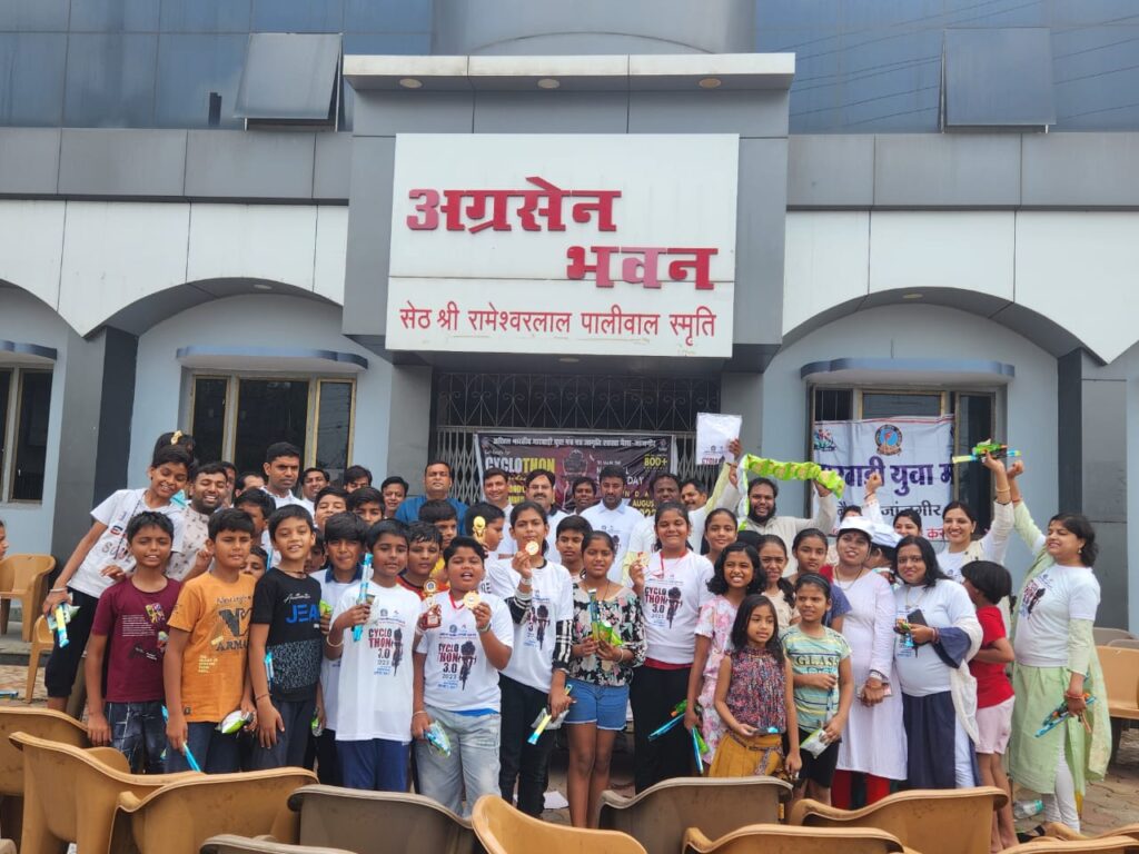 अमर सुल्तानिया ने दी खेल दिवस की शुभकामनाएं-- <em>राष्ट्रीय खेल दिवस पर मारवाड़ी युवा मंच एवं जागृति शाखा नैला- जांजगीर ने किया साइक्लोथोंन-3 का आयोजन, पूर्ण प्रांतीय अध्यक्ष अमर सुल्तानिया ने कहा-- देश भर में आज युवा मंच ने किया आयोजन साइकिल चलाने से पर्यावरण की भी होती है सुरक्षा, विभिन्न प्रतिस्पर्धाओं का भी किया गया आयोजन</em> अमर सुल्तानिया ने दी खेल दिवस की शुभकामनाएं-- <em>राष्ट्रीय खेल दिवस पर मारवाड़ी युवा मंच एवं जागृति शाखा नैला- जांजगीर ने किया साइक्लोथोंन-3 का आयोजन, पूर्ण प्रांतीय अध्यक्ष अमर सुल्तानिया ने कहा-- देश भर में आज युवा मंच ने किया आयोजन साइकिल चलाने से पर्यावरण की भी होती है सुरक्षा, विभिन्न प्रतिस्पर्धाओं का भी किया गया आयोजन</em> kshititech