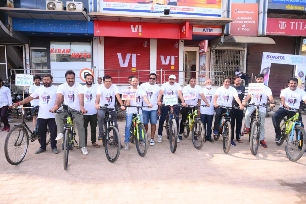 <em>रायपुर सेंट्रल मारवाड़ी युवा मंच ने किया साइक्लोथान प्रतियोगिता का आयोजन, अग्रसेन चौक, समता कॉलोनी से मरीन ड्राइव तक लोगों ने चलाई साइकिल, मंच के प्रदेश उपाध्यक्ष नारायण अग्रवाल ने कहा-- कार्यक्रम का उद्देश्य पर्यावरण संरक्षण, ईंधन की बचत करना एवं स्वास्थ्य जागरूकता</em>, मंच के पूर्व अध्यक्ष क्षितिज अग्रवाल ने दी जानकारी <em>रायपुर सेंट्रल मारवाड़ी युवा मंच ने किया साइक्लोथान प्रतियोगिता का आयोजन, अग्रसेन चौक, समता कॉलोनी से मरीन ड्राइव तक लोगों ने चलाई साइकिल, मंच के प्रदेश उपाध्यक्ष नारायण अग्रवाल ने कहा-- कार्यक्रम का उद्देश्य पर्यावरण संरक्षण, ईंधन की बचत करना एवं स्वास्थ्य जागरूकता</em>, मंच के पूर्व अध्यक्ष क्षितिज अग्रवाल ने दी जानकारी kshititech