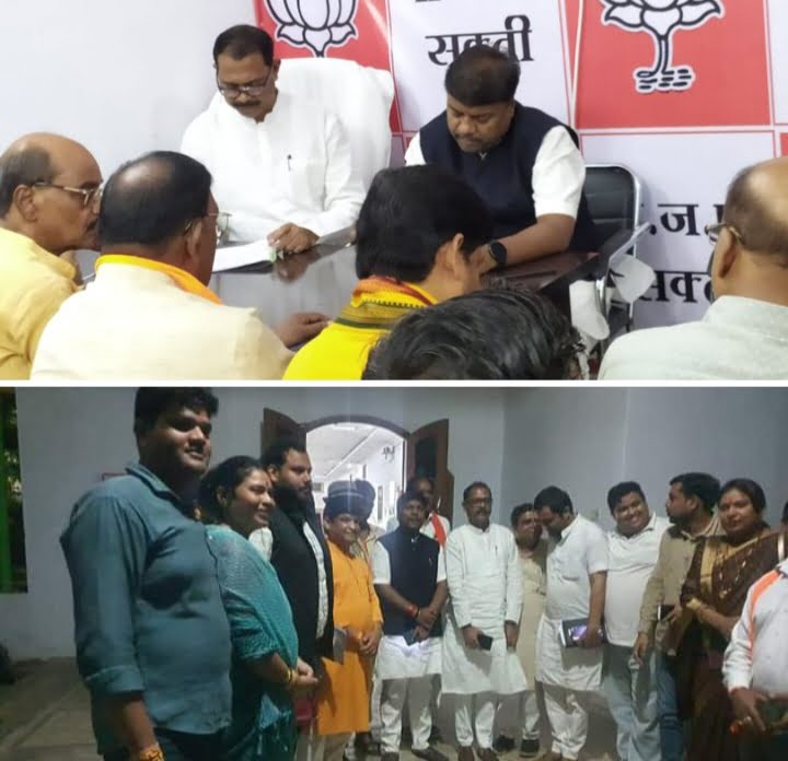 <em>सक्ति में हो रहा बीजेपी नेताओं का धुंआधार दौरा-- शक्ति पहुंचे भाजपा महामंत्री केदार कश्यप ने कहा-- सक्रिय होंगे, तभी जीतेंगे चुनाव,पूर्व मंत्री ने पार्टी कार्यकर्ताओं को किया रिचार्ज एवं चुनाव जीतने के सिखाएं गुण,वन-टू-वन विधानसभा वार ली बैठक, पदाधिकारियों ने कहा- जीत के रहबोन सकती जिला के तीनों सीट ल</em> <em>सक्ति में हो रहा बीजेपी नेताओं का धुंआधार दौरा-- शक्ति पहुंचे भाजपा महामंत्री केदार कश्यप ने कहा-- सक्रिय होंगे, तभी जीतेंगे चुनाव,पूर्व मंत्री ने पार्टी कार्यकर्ताओं को किया रिचार्ज एवं चुनाव जीतने के सिखाएं गुण,वन-टू-वन विधानसभा वार ली बैठक, पदाधिकारियों ने कहा- जीत के रहबोन सकती जिला के तीनों सीट ल</em> kshititech