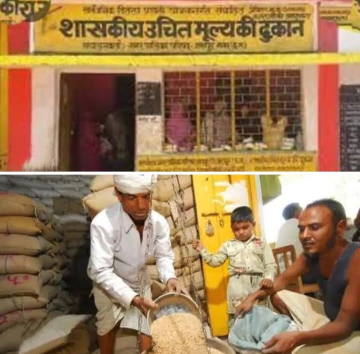 हमारी मांगे पूरी करो या दो हड़ताल की अनुमति--<em>अपनी विभिन्न मांगों को लेकर शासकीय उचित मूल्य दुकान संचालक संघ सक्ति जिले ने कलेक्टर को सौंपा ज्ञापन, 30 जुलाई को प्रेषित ज्ञापन में अनिश्चितकालीन हड़ताल की मांगी अनुमति</em> हमारी मांगे पूरी करो या दो हड़ताल की अनुमति--<em>अपनी विभिन्न मांगों को लेकर शासकीय उचित मूल्य दुकान संचालक संघ सक्ति जिले ने कलेक्टर को सौंपा ज्ञापन, 30 जुलाई को प्रेषित ज्ञापन में अनिश्चितकालीन हड़ताल की मांगी अनुमति</em> kshititech