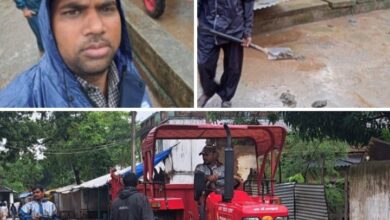 <em>नहीं परवाह बारिश की-- चलो अड़भार शहर को स्वच्छ बनाएं-- भारी बारिश में भी बरसाती पहनकर स्वच्छता मित्र कर रहे शहर को साफ- सुथरा रखने का कार्य, नगर पंचायत में निरंतर स्वच्छता को लेकर प्रशासन जागरूक</em> <em>नहीं परवाह बारिश की-- चलो अड़भार शहर को स्वच्छ बनाएं-- भारी बारिश में भी बरसाती पहनकर स्वच्छता मित्र कर रहे शहर को साफ- सुथरा रखने का कार्य, नगर पंचायत में निरंतर स्वच्छता को लेकर प्रशासन जागरूक</em> kshititech