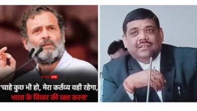 <em>मोटी सरनेम मानहानि मामला-- राहुल मामले पर कांग्रेस का मोदी सरकार पर हमला--सत्य परेशान हो सकता हैं, पराजित नहीं --गिरधर जायसवाल वरिष्ठ अधिवक्ता शक्ति, 4 अगस्त को आए सुप्रीम कोर्ट के फैसले पर कांग्रेस ने की प्रसन्नता व्यक्त, गिरधर ने कहा-- केंद्र की मोदी सरकार संवैधानिक संस्थाओं का कर रही दुरुपयोग</em> kshititech