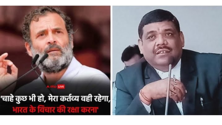 <em>मोटी सरनेम मानहानि मामला-- राहुल मामले पर कांग्रेस का मोदी सरकार पर हमला--सत्य परेशान हो सकता हैं, पराजित नहीं --गिरधर जायसवाल वरिष्ठ अधिवक्ता शक्ति, 4 अगस्त को आए सुप्रीम कोर्ट के फैसले पर कांग्रेस ने की प्रसन्नता व्यक्त, गिरधर ने कहा-- केंद्र की मोदी सरकार संवैधानिक संस्थाओं का कर रही दुरुपयोग</em> kshititech