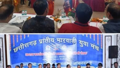 <em>शबरी की नगरी शिवरीनारायण में छत्तीसगढ़ प्रांतीय मारवाड़ी युवा मंच की प्रांतीय कार्यकारिणी बैठक संपन्न, राष्ट्रीय महामंत्री भी रहे मौजूद,बैठक में आगामी कार्यक्रमों पर हुई चर्चा, शाखाओं को दी गई ऑक्सीजन कंसंट्रेटर मशीन</em> <em>शबरी की नगरी शिवरीनारायण में छत्तीसगढ़ प्रांतीय मारवाड़ी युवा मंच की प्रांतीय कार्यकारिणी बैठक संपन्न, राष्ट्रीय महामंत्री भी रहे मौजूद,बैठक में आगामी कार्यक्रमों पर हुई चर्चा, शाखाओं को दी गई ऑक्सीजन कंसंट्रेटर मशीन</em> kshititech