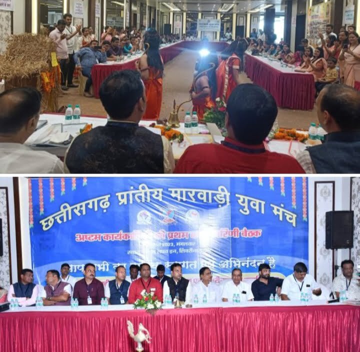 <em>शबरी की नगरी शिवरीनारायण में छत्तीसगढ़ प्रांतीय मारवाड़ी युवा मंच की प्रांतीय कार्यकारिणी बैठक संपन्न, राष्ट्रीय महामंत्री भी रहे मौजूद,बैठक में आगामी कार्यक्रमों पर हुई चर्चा, शाखाओं को दी गई ऑक्सीजन कंसंट्रेटर मशीन</em> kshititech