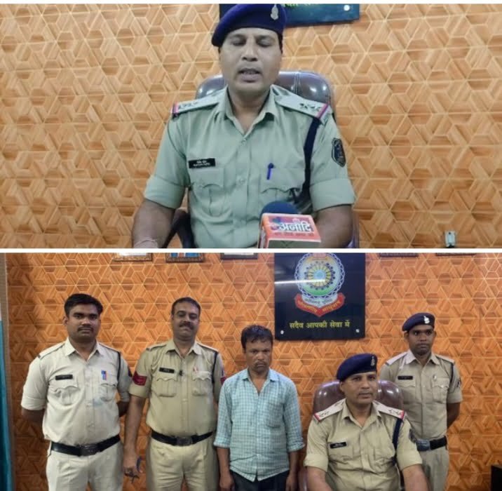 <em>दिव्यांग नाबालिक बच्ची के साथ छेड़छाड़ करने वाला आरोपी युवक गिरफ्तार, मामला सीएसईबी चौकी कोरबा का, नव पदस्थ चौकी प्रभारी नवीन पटेल की सक्रियता से अपराधियों पर हो रही त्वरित कार्रवाई</em>, नवीन पटेल ने कहा-- अपराधों में संलिप्त बख्से नहीं जाएंगे, जनता को सुरक्षा देना पुलिस का प्रथम कर्तव्य <em>दिव्यांग नाबालिक बच्ची के साथ छेड़छाड़ करने वाला आरोपी युवक गिरफ्तार, मामला सीएसईबी चौकी कोरबा का, नव पदस्थ चौकी प्रभारी नवीन पटेल की सक्रियता से अपराधियों पर हो रही त्वरित कार्रवाई</em>, नवीन पटेल ने कहा-- अपराधों में संलिप्त बख्से नहीं जाएंगे, जनता को सुरक्षा देना पुलिस का प्रथम कर्तव्य kshititech