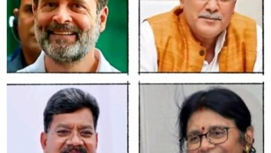 राहुल का संदेश-- <em>सांसद राहुल गांधी ने छत्तीसगढ़ प्रदेश वासियो को दी विश्व आदिवासी दिवस की बधाई, छत्तीसगढ़ सरकार को बधाई प्रेषित करते हुए राहुल ने कहा- आदिवासी समुदाय हमारी भूमि एवं परंपरागत ज्ञान का है सच्चा संरक्षक</em>, सरगुजा को उत्सव की मेजबानी के लिए दिया साधुवाद kshititech