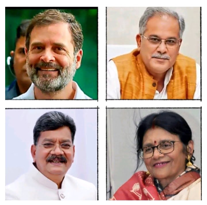 राहुल का संदेश-- <em>सांसद राहुल गांधी ने छत्तीसगढ़ प्रदेश वासियो को दी विश्व आदिवासी दिवस की बधाई, छत्तीसगढ़ सरकार को बधाई प्रेषित करते हुए राहुल ने कहा- आदिवासी समुदाय हमारी भूमि एवं परंपरागत ज्ञान का है सच्चा संरक्षक</em>, सरगुजा को उत्सव की मेजबानी के लिए दिया साधुवाद राहुल का संदेश-- <em>सांसद राहुल गांधी ने छत्तीसगढ़ प्रदेश वासियो को दी विश्व आदिवासी दिवस की बधाई, छत्तीसगढ़ सरकार को बधाई प्रेषित करते हुए राहुल ने कहा- आदिवासी समुदाय हमारी भूमि एवं परंपरागत ज्ञान का है सच्चा संरक्षक</em>, सरगुजा को उत्सव की मेजबानी के लिए दिया साधुवाद kshititech