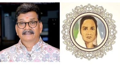 <em>मिनी माता की पुण्यतिथि पर महंत का नमन-- छत्तीसगढ़ विधानसभा अध्यक्ष डॉ. चरणदास महंत ने ममतामयी मिनीमाता की पुण्यतिथि पर स्मरण करते हुए उल्लेखनीय कार्यो को किया याद, महंत ने कहा मिनी माताजी छत्तीसगढ़ से थी पहली सांसद, उन्होंने सदैव सामाजिक कुरीतियों को दूर करने के लिए किया उल्लेखनीय काम</em>, छत्तीसगढ़ की अधिकांशत सिंचाई परियोजनाओं का नामकरण भी है मिनी माताजी के नाम पर <em>मिनी माता की पुण्यतिथि पर महंत का नमन-- छत्तीसगढ़ विधानसभा अध्यक्ष डॉ. चरणदास महंत ने ममतामयी मिनीमाता की पुण्यतिथि पर स्मरण करते हुए उल्लेखनीय कार्यो को किया याद, महंत ने कहा मिनी माताजी छत्तीसगढ़ से थी पहली सांसद, उन्होंने सदैव सामाजिक कुरीतियों को दूर करने के लिए किया उल्लेखनीय काम</em>, छत्तीसगढ़ की अधिकांशत सिंचाई परियोजनाओं का नामकरण भी है मिनी माताजी के नाम पर kshititech