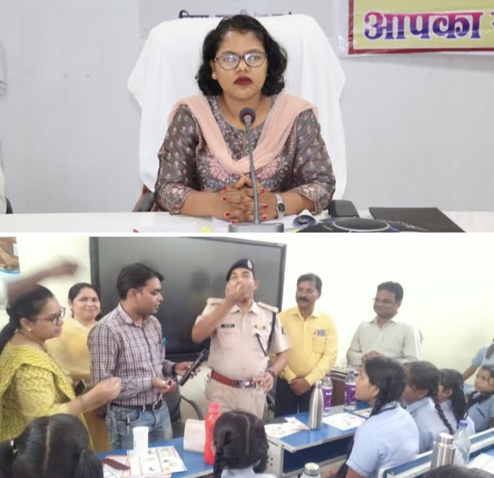 <em>13 अगस्त को शक्ति में होगी स्वतंत्रता दिवस की फाइनल रिहर्सल, चंद्रपुर क्षेत्र में कृषि विभाग की कीटनाशक दवा दुकानों में दबिश, जिले में हुई फाइलेरिया मुक्ति अभियान की महा शुरुआत</em>, 10 अगस्त को संपन्न TL मीटिंग में हुई विभाग प्रमुखों से लंबी चर्चा, रेडक्रॉस की बैठक की नहीं मिली बहुत से सदस्यों को सूचना, सदस्यों में नाराजगी, कैसे होगा रेडक्रॉस के स्थापना के उद्देश्यों की पूर्ति का कार्य <em>13 अगस्त को शक्ति में होगी स्वतंत्रता दिवस की फाइनल रिहर्सल, चंद्रपुर क्षेत्र में कृषि विभाग की कीटनाशक दवा दुकानों में दबिश, जिले में हुई फाइलेरिया मुक्ति अभियान की महा शुरुआत</em>, 10 अगस्त को संपन्न TL मीटिंग में हुई विभाग प्रमुखों से लंबी चर्चा, रेडक्रॉस की बैठक की नहीं मिली बहुत से सदस्यों को सूचना, सदस्यों में नाराजगी, कैसे होगा रेडक्रॉस के स्थापना के उद्देश्यों की पूर्ति का कार्य kshititech