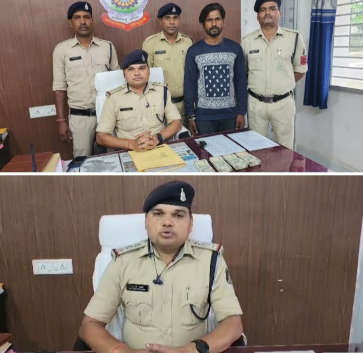 बाराद्वार की चोरी का चोर जम्मू में गिरफ्तार--<em>केडिया निवास में हुई चोरी में फिर से मिली पुलिस को बड़ी सफलता,जम्मू से गिरफ्तार हुआ चोरी का आरोपी विनोद,02 लाख रुपये हुए विनोद से बरामद, बाराद्वार पुलिस की सक्रियता से अपराधियों तक पहुंचे पुलिस के हाथ</em>, शहर वासियों ने किया पुलिस का आभार व्यक्त बाराद्वार की चोरी का चोर जम्मू में गिरफ्तार--<em>केडिया निवास में हुई चोरी में फिर से मिली पुलिस को बड़ी सफलता,जम्मू से गिरफ्तार हुआ चोरी का आरोपी विनोद,02 लाख रुपये हुए विनोद से बरामद, बाराद्वार पुलिस की सक्रियता से अपराधियों तक पहुंचे पुलिस के हाथ</em>, शहर वासियों ने किया पुलिस का आभार व्यक्त kshititech