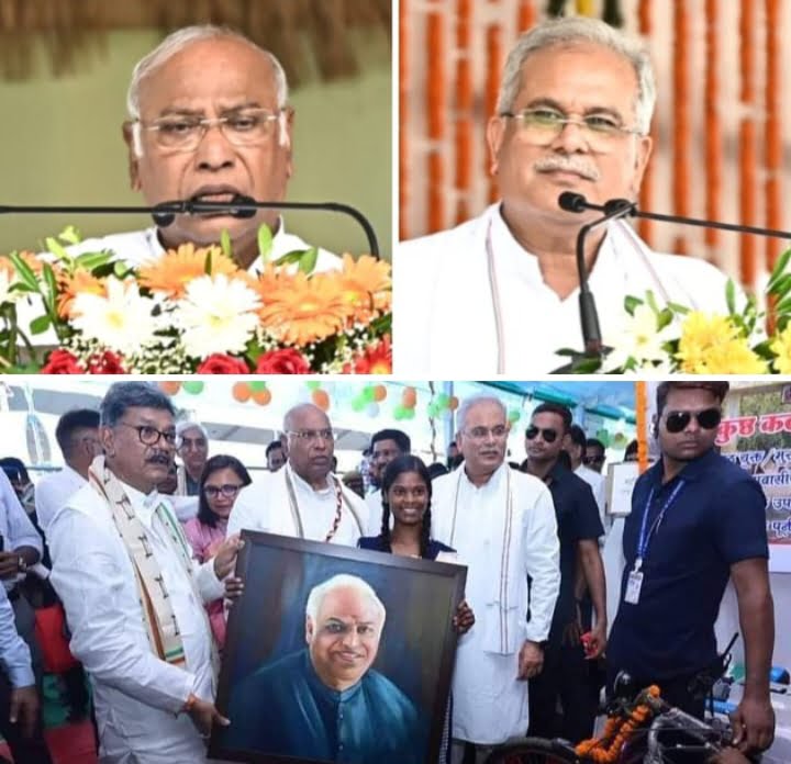 <em>भरोसा और मजबूत कर गए खड़गे,खड़गे के स्वागत में जाज्वल्य देव की नगरी में उमड़ा जन सैलाब, हजारों की संख्या में पहुंचे लोग,मुख्यमंत्री ने दी जिले को अभूतपूर्व सौगात, मोहब्बतें बच्ची ने बनाई खड़गे की पेंटिंग, बघेल ने कहा-- हमारी सरकार में भ्रष्टाचार- कमीशनखोरी का नहीं है बोलबाला, जिला प्रभारी अर्जुन तिवारी का जन्मदिन मना सर्किट हाउस में</em> <em>भरोसा और मजबूत कर गए खड़गे,खड़गे के स्वागत में जाज्वल्य देव की नगरी में उमड़ा जन सैलाब, हजारों की संख्या में पहुंचे लोग,मुख्यमंत्री ने दी जिले को अभूतपूर्व सौगात, मोहब्बतें बच्ची ने बनाई खड़गे की पेंटिंग, बघेल ने कहा-- हमारी सरकार में भ्रष्टाचार- कमीशनखोरी का नहीं है बोलबाला, जिला प्रभारी अर्जुन तिवारी का जन्मदिन मना सर्किट हाउस में</em> kshititech