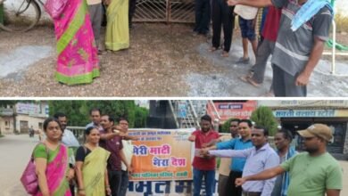 <em>नगर पालिका सकती ने किया आजादी का अमृत महोत्सव के समापन अवसर पर वीर शहीदों को नमन,अधिकारी/ कर्मचारियों ने ली शपथ, 75 प्रजातियों के पौधों का किया गया वृक्षारोपण</em>, मुट्ठी भर मिट्टी लेकर पंच प्रण की ली गई प्रतिज्ञा <em>नगर पालिका सकती ने किया आजादी का अमृत महोत्सव के समापन अवसर पर वीर शहीदों को नमन,अधिकारी/ कर्मचारियों ने ली शपथ, 75 प्रजातियों के पौधों का किया गया वृक्षारोपण</em>, मुट्ठी भर मिट्टी लेकर पंच प्रण की ली गई प्रतिज्ञा kshititech