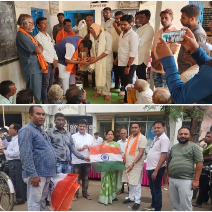 <em>अमर सुल्तानिया ने किया स्वतंत्रता दिवस की पूर्व संध्या पर हर घर तिरंगा अभियान के तहत नैला जांजगीर शहर में राष्ट्रध्वज का निशुल्क वितरण, नवागढ़ में अमर ने किया वरिष्ठ जनों का सम्मान, अमर सुल्तानिया ने कहा स्वतंत्रता दिवस देश की आजादी का बड़ा राष्ट्रीय पर्व, पूर्व सांसद कमला पाटले भी रही मौजूद</em> <em>अमर सुल्तानिया ने किया स्वतंत्रता दिवस की पूर्व संध्या पर हर घर तिरंगा अभियान के तहत नैला जांजगीर शहर में राष्ट्रध्वज का निशुल्क वितरण, नवागढ़ में अमर ने किया वरिष्ठ जनों का सम्मान, अमर सुल्तानिया ने कहा स्वतंत्रता दिवस देश की आजादी का बड़ा राष्ट्रीय पर्व, पूर्व सांसद कमला पाटले भी रही मौजूद</em> kshititech