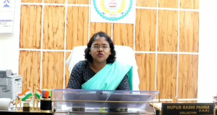 <em>शक्ति जिले का पहला स्वतंत्रता दिवस समारोह मानेगा जेठा में,कलेक्टर ने दिया 15 अगस्त की पूर्व संध्या पर संदेश- हर्षोल्लास के साथ जिलेवासी मनाए आजादी का यह महापर्व, विधायक रामकुमार यादव करेंगे जेठा के जिला स्तरीय स्वतंत्रता दिवस कार्यक्रम में ध्वजारोहण, सांस्कृतिक कार्यक्रमों के साथ ही पुरस्कार एवं प्रशस्ति पत्र का भी होगा वितरण, जिले की 76 हस्तियां होंगी सम्मानित</em> kshititech