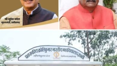 <em>शक्ति को मिली बड़ी सौगात-- विधानसभा अध्यक्ष महंत के प्रयासों से शक्ति के सरकारी कॉलेज को मिला स्नातकोत्तर महाविद्यालय का दर्जा, मुख्यमंत्री ने 15 अगस्त को करी बड़ी घोषणा</em>, स्वतंत्रता दिवस पर एक बार फिर शक्ति के वासियों को मिली बड़ी सौगात kshititech