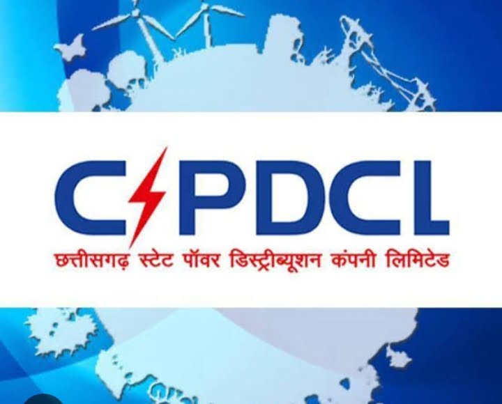 <em>बिजली उपभोक्ताओं कर लो तैयारी, समस्याओं से होना होगा दो-चार--भूपेश सरकार के खिलाफ अब बिंगुल फूंकेंगे बिजली विभाग के अधिकारी/ कर्मचारी, 18 अगस्त से सामूहिक अवकाश घोषित, विद्युत उपभोक्ताओं को जूझना पड़ेगा विद्युत कटौती, लो वोल्टेज एवं अनेकों समस्याओं से</em> <em>बिजली उपभोक्ताओं कर लो तैयारी, समस्याओं से होना होगा दो-चार--भूपेश सरकार के खिलाफ अब बिंगुल फूंकेंगे बिजली विभाग के अधिकारी/ कर्मचारी, 18 अगस्त से सामूहिक अवकाश घोषित, विद्युत उपभोक्ताओं को जूझना पड़ेगा विद्युत कटौती, लो वोल्टेज एवं अनेकों समस्याओं से</em> kshititech