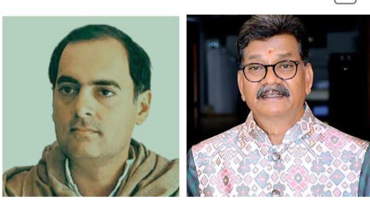 <em>राजीव जी की जयंती पर स्मरण-- छत्तीसगढ़ विधानसभा अध्यक्ष डॉ. चरणदास महंत ने भारत के पूर्व प्रधानमंत्री राजीव गांधी की जयंती "सदभावना दिवस" पर स्मरण करते हुए दी श्रद्धांजलि,राजीव जी के भारत के शेष अधूरे कार्यों को पूरा करना हमारा संकल्प – डॉ. महंत, छत्तीसगढ़ सरकार चला रही राजीव जी के नाम पर न्याय योजना, युवा भारत के स्वप्नदृष्टा थे राजीव जी</em> <em>राजीव जी की जयंती पर स्मरण-- छत्तीसगढ़ विधानसभा अध्यक्ष डॉ. चरणदास महंत ने भारत के पूर्व प्रधानमंत्री राजीव गांधी की जयंती "सदभावना दिवस" पर स्मरण करते हुए दी श्रद्धांजलि,राजीव जी के भारत के शेष अधूरे कार्यों को पूरा करना हमारा संकल्प – डॉ. महंत, छत्तीसगढ़ सरकार चला रही राजीव जी के नाम पर न्याय योजना, युवा भारत के स्वप्नदृष्टा थे राजीव जी</em> kshititech