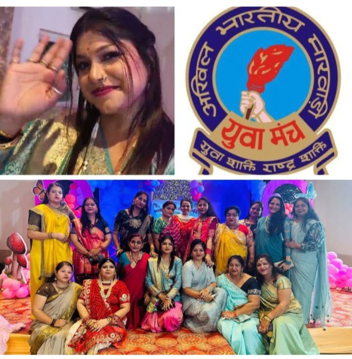 पहली बार शक्ति में देखा तीजा महोत्सव का विशाल स्वरूप-- <em>हजारों महिलाओं की उपस्थिति में महिला जागृति शाखा शक्ति का संपन्न हुआ तीजा- सावन महोत्सव, सावन के झूले ने मुझको झुलाया कि धुन पर महिला सदस्यों में दिखा तीजा को लेकर उत्साह, अध्यक्ष रीना गेवाडीन ने कहा- तीजा का पर्वत महिलाओं के लिए सबसे बड़ा पर्व</em> kshititech