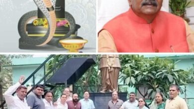 <em>राजीव जी की जन्म जयंती पर कांग्रेसियों ने किया स्मरण, बिसाहू दास महंत उद्यान में हुआ सभा का आयोजन, छत्तीसगढ़ विधानसभा अध्यक्ष महंत ने दी नाग पंचमी की समस्त प्रदेशवासियों को बधाई, महंत ने कहा-- पौराणिक काल के अनुसार सांपों को पूजा जाता है देवता के रूप में</em> kshititech