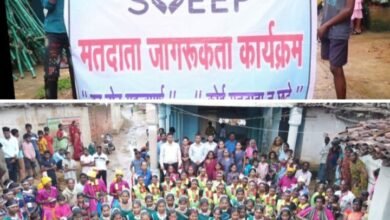 <em>मतदान जागरूकता को लेकर अनोखी अनुकरणीय पहल--खरसिया विधानसभा क्षेत्र के गोरपार में 20 अगस्त को सुवा नृत्य,कर्मा नृत्य,गेड़ी नृत्य के साथ मतदाताओं को जागरूक करने प्रशासन ने किया रोड शो, खरसिया तहसीलदार शिवकुमार डनसेना ने कहा- निर्वाचन आयोग के निर्देशानुसार शत प्रतिशत मतदान हेतु ली गई शपथ</em> kshititech