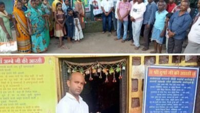 <em>नगर पंचायत अड़भार में राजीव मितान युवा क्लब ने मनाई राजीव जी की जन्म जयंती, विधायक प्रतिनिधि ज्योतिष गर्ग सहित जनप्रतिनिधि रहे मौजूद, ज्योतिष ने कहा- राजीव जी ने ही दिया 18 साल के युवाओं को मत देने का अधिकार, ज्योतिष के जन्मदिन पर अष्टभुजी दरबार में टेका मत्था</em> <em>नगर पंचायत अड़भार में राजीव मितान युवा क्लब ने मनाई राजीव जी की जन्म जयंती, विधायक प्रतिनिधि ज्योतिष गर्ग सहित जनप्रतिनिधि रहे मौजूद, ज्योतिष ने कहा- राजीव जी ने ही दिया 18 साल के युवाओं को मत देने का अधिकार, ज्योतिष के जन्मदिन पर अष्टभुजी दरबार में टेका मत्था</em> kshititech