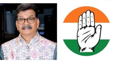 <em>विधायक की टिकट लेने महंत करेंगे अध्यक्ष को आवेदन, 21 अगस्त को सुबह 11:00 बजे महंत पहुंचेंगे कांग्रेस अध्यक्ष कार्यालय</em>, महंत ही स्वयं हो सकते हैं शक्ति के कांग्रेस उम्मीदवार, सुपुत्र सूरज महंत को भी लड़ाने की जोरों से थी राजनीतिक चर्चा <em>विधायक की टिकट लेने महंत करेंगे अध्यक्ष को आवेदन, 21 अगस्त को सुबह 11:00 बजे महंत पहुंचेंगे कांग्रेस अध्यक्ष कार्यालय</em>, महंत ही स्वयं हो सकते हैं शक्ति के कांग्रेस उम्मीदवार, सुपुत्र सूरज महंत को भी लड़ाने की जोरों से थी राजनीतिक चर्चा kshititech