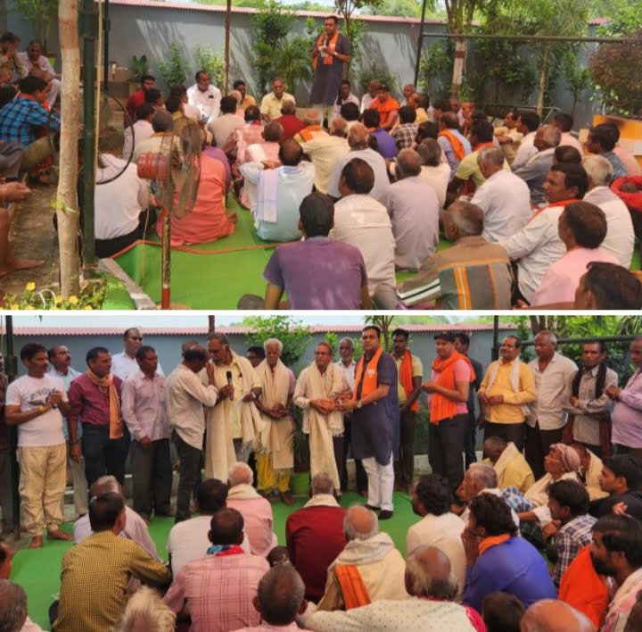 <em>अमर सुल्तानिया ने किया देव तुल्य वरिष्ठ कार्यकर्ताओं का सम्मान, जांजगीर-चांपा विधानसभा क्षेत्र के अमोरा शक्ति केंद्र में हुआ आयोजन, अमर ने कहा-बुजुर्गों के आशीर्वाद से ही हम जीवन में लेते हैं उनसे प्रेरणा</em>, अमर के वरिष्ठ जन सम्मान समारोह में ग्रामीणों में उत्साह, बुजुर्ग दे रहे अमर को आशीर्वाद <em>अमर सुल्तानिया ने किया देव तुल्य वरिष्ठ कार्यकर्ताओं का सम्मान, जांजगीर-चांपा विधानसभा क्षेत्र के अमोरा शक्ति केंद्र में हुआ आयोजन, अमर ने कहा-बुजुर्गों के आशीर्वाद से ही हम जीवन में लेते हैं उनसे प्रेरणा</em>, अमर के वरिष्ठ जन सम्मान समारोह में ग्रामीणों में उत्साह, बुजुर्ग दे रहे अमर को आशीर्वाद kshititech
