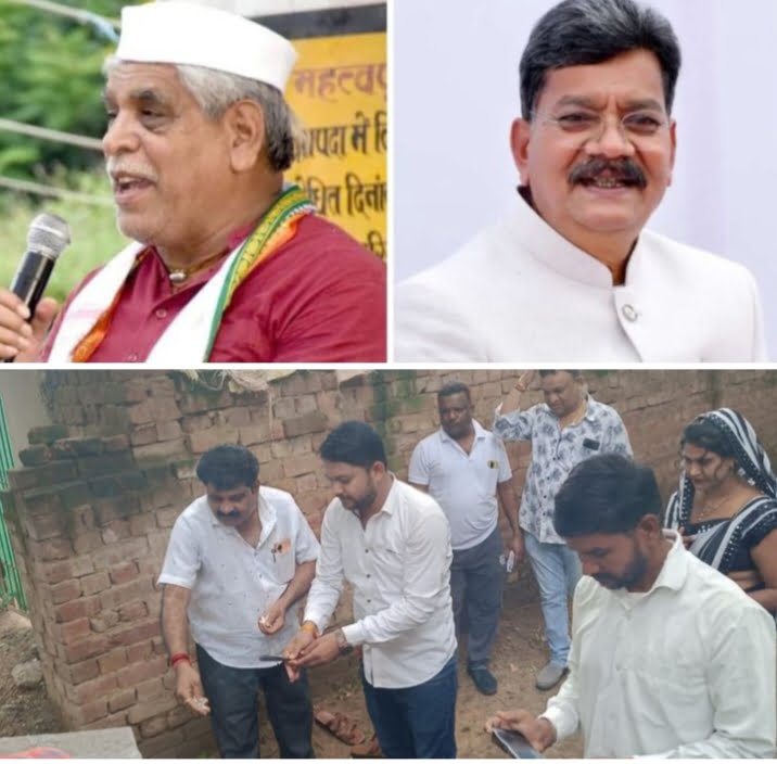 <em>रिसदा में सीसी रोड निर्माण का हुआ भूमि पूजन,शक्ति के मंडी अध्यक्ष रूपनारायण साहू, बाराद्वार नगर पंचायत उपाध्यक्ष विजय सूर्यवंशी एवं प्रेस क्लब बाराद्वार के अध्यक्ष सुनील जिंदल ने किया भूमि पूजन, विधानसभा अध्यक्ष के जिला प्रतिनिधि ठाकुर गुलजार सिंह के प्रयासों से एवं विधानसभा अध्यक्ष महंत की अनुशंशा पर मिली है स्वीकृति</em> <em>रिसदा में सीसी रोड निर्माण का हुआ भूमि पूजन,शक्ति के मंडी अध्यक्ष रूपनारायण साहू, बाराद्वार नगर पंचायत उपाध्यक्ष विजय सूर्यवंशी एवं प्रेस क्लब बाराद्वार के अध्यक्ष सुनील जिंदल ने किया भूमि पूजन, विधानसभा अध्यक्ष के जिला प्रतिनिधि ठाकुर गुलजार सिंह के प्रयासों से एवं विधानसभा अध्यक्ष महंत की अनुशंशा पर मिली है स्वीकृति</em> kshititech
