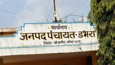 <em>डभरा जनपद उपाध्यक्ष ने </em> की<em> मनरेगा के कार्यक्रम अधिकारी से मारपीट, संविदा कर्मचारी संघ उपाध्यक्ष चंद्रा के खिलाफ 24 अगस्त को नि</em>का<em>लेगा रैली, कलेक्टर को भेजा ज्ञापन</em>,पीड़ित कर्मचारी देवांगन ने कहा-- 3 साल से हो रहा था मैं प्रताड़ित, मेरा अन्यत्र किया जाए स्थानांतरण <em>डभरा जनपद उपाध्यक्ष ने </em> की<em> मनरेगा के कार्यक्रम अधिकारी से मारपीट, संविदा कर्मचारी संघ उपाध्यक्ष चंद्रा के खिलाफ 24 अगस्त को नि</em>का<em>लेगा रैली, कलेक्टर को भेजा ज्ञापन</em>,पीड़ित कर्मचारी देवांगन ने कहा-- 3 साल से हो रहा था मैं प्रताड़ित, मेरा अन्यत्र किया जाए स्थानांतरण kshititech