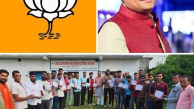 <em>जिला भाजपा उपाध्यक्ष अमर सुल्तानिया ने कहा-- मत का प्रयोग अवश्य करें, मत देना आपका अधिकार, राष्ट्र एवं प्रदेश के लिए डालें वोट, नव मतदाताओं का अमर ने किया अभिनंदन, जांजगीर चांपा विधानसभा क्षेत्र में अमर का चल रहा श्रृंख</em>ला<em>बद्ध कार्यक्रम</em>, अमर ने दी चंद्रयान-3 की सफल लैंडिंग पर बधाई <em>जिला भाजपा उपाध्यक्ष अमर सुल्तानिया ने कहा-- मत का प्रयोग अवश्य करें, मत देना आपका अधिकार, राष्ट्र एवं प्रदेश के लिए डालें वोट, नव मतदाताओं का अमर ने किया अभिनंदन, जांजगीर चांपा विधानसभा क्षेत्र में अमर का चल रहा श्रृंख</em>ला<em>बद्ध कार्यक्रम</em>, अमर ने दी चंद्रयान-3 की सफल लैंडिंग पर बधाई kshititech