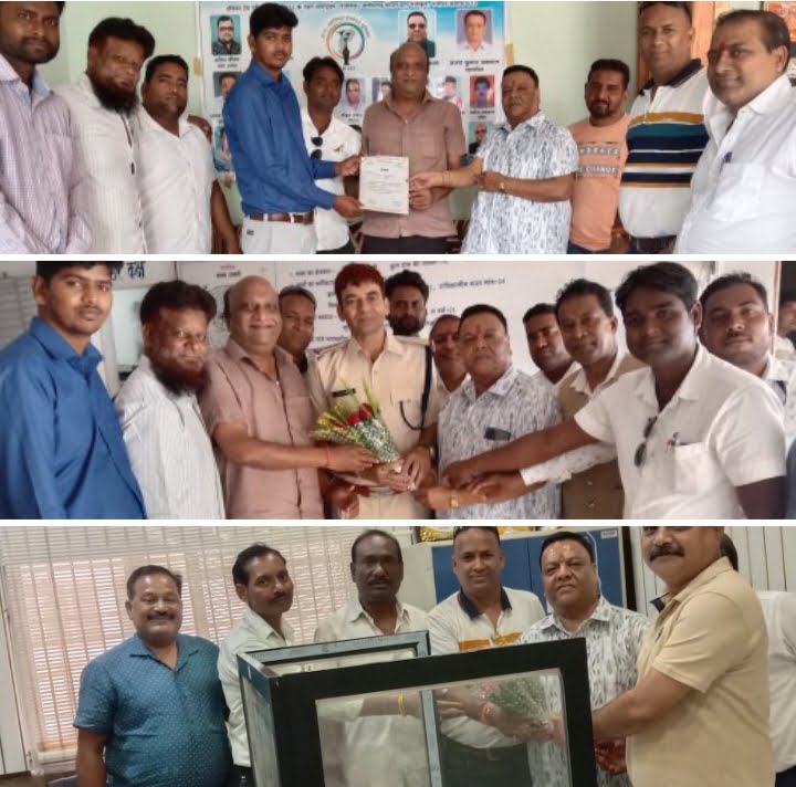 <em>जनर्लिस्ट वेलफेयर यूनियन शक्ति जिले की बैठक संपन्न, शक्ति ब्लॉक इकाई के नए अध्यक्ष बनाए गए नरेश गेवाडीन, सचिव कमल अग्रवाल, संगठन हित में लिए गए अनेकों निर्णय, यूनियन ने करी थाना प्रभारी एवम सीएमओ से मुलाकात, 26 अगस्त को चलेगा स्वच्छता अभियान</em> ,जिला अध्यक्ष रमेश ने करी-- सभी सदस्यों से स्वच्छता कार्यक्रम में उपस्थित होने की अपील <em>जनर्लिस्ट वेलफेयर यूनियन शक्ति जिले की बैठक संपन्न, शक्ति ब्लॉक इकाई के नए अध्यक्ष बनाए गए नरेश गेवाडीन, सचिव कमल अग्रवाल, संगठन हित में लिए गए अनेकों निर्णय, यूनियन ने करी थाना प्रभारी एवम सीएमओ से मुलाकात, 26 अगस्त को चलेगा स्वच्छता अभियान</em> ,जिला अध्यक्ष रमेश ने करी-- सभी सदस्यों से स्वच्छता कार्यक्रम में उपस्थित होने की अपील kshititech