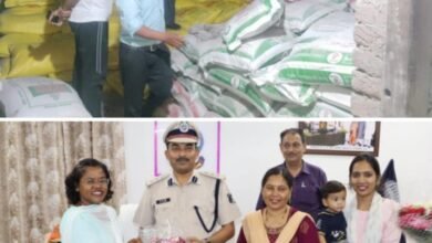 थम नहीं रहा कृषि विभाग की जांच का सिलसिला-- <em>कृषि विभाग एवं खाद्य औषधि प्रशासन विभाग ने दी दुकानों में दबिश, 29 अगस्त को होगा शक्ति जिले में जिला स्तरीय मैराथन का आयोजन, जिले के एसपी की पदोन्नति पर कलेक्टर नूपुर ने लगाए स्टार, राजस्व विभाग के कार्यों को बेहतर बनाने कलेक्टर ने ली RI- पटवारीयो की बैठक</em> थम नहीं रहा कृषि विभाग की जांच का सिलसिला-- <em>कृषि विभाग एवं खाद्य औषधि प्रशासन विभाग ने दी दुकानों में दबिश, 29 अगस्त को होगा शक्ति जिले में जिला स्तरीय मैराथन का आयोजन, जिले के एसपी की पदोन्नति पर कलेक्टर नूपुर ने लगाए स्टार, राजस्व विभाग के कार्यों को बेहतर बनाने कलेक्टर ने ली RI- पटवारीयो की बैठक</em> kshititech