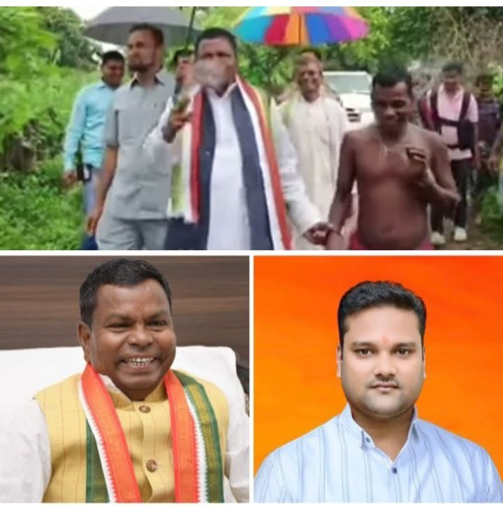 <em>चर्चाओं में फिर लखमा-- BJYM नेता अंकित अग्रवाल ने आबकारी मंत्री कवासी लखमा के बीड़ी पीते वीडियो को बताया शर्मनाक, अंकित ने कहा-- तत्काल इस्तीफा दें लखमा, छत्तीसगढ़ महतारी का किया अपमान</em>, मंत्री जी बीड़ी पी कर छत्तीसगढ़ की जनता को क्या नशे में डूबने का देना चाहते हैं संदेश, अंकित ने करी कड़ी भर्त्सना <em>चर्चाओं में फिर लखमा-- BJYM नेता अंकित अग्रवाल ने आबकारी मंत्री कवासी लखमा के बीड़ी पीते वीडियो को बताया शर्मनाक, अंकित ने कहा-- तत्काल इस्तीफा दें लखमा, छत्तीसगढ़ महतारी का किया अपमान</em>, मंत्री जी बीड़ी पी कर छत्तीसगढ़ की जनता को क्या नशे में डूबने का देना चाहते हैं संदेश, अंकित ने करी कड़ी भर्त्सना kshititech