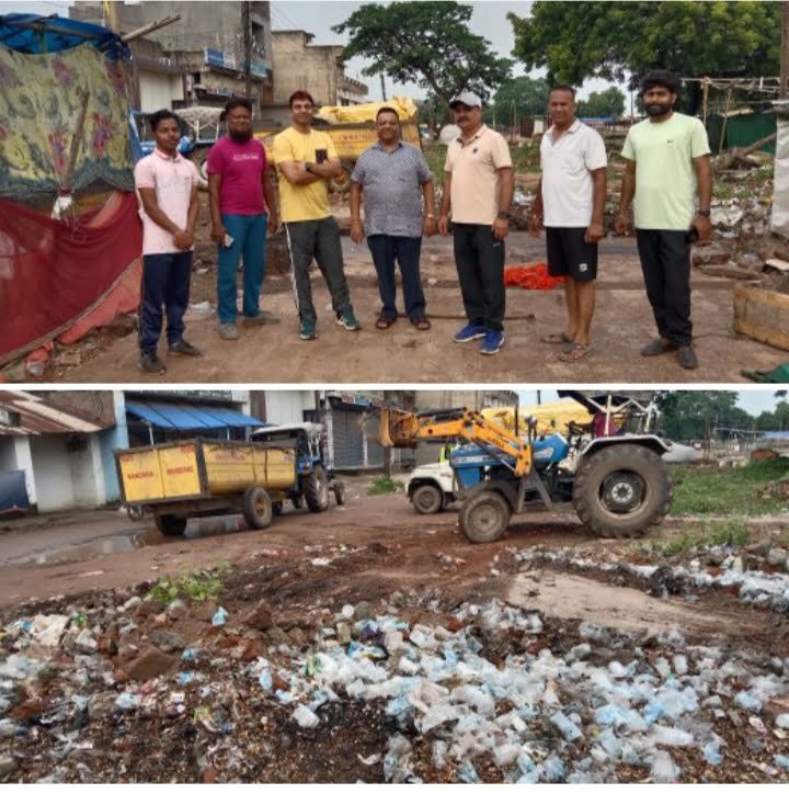 शहर के अंदर भट्टी-असामाजिक तत्वों का डेरा--<em>नगर पालिका ने शहर में चलाया विशेष स्वच्छता महाअभियान, 26 अगस्त को शराब भट्टी के सामने 20 ट्रिप डिस्पोजल एवं मलमा हटाया गया, पुलिस टीआई, आबकारी निरीक्षक एवं पत्रकार संगठनों के साथी भी रहे मौजूद, शराब भट्टी को शहर से बाहर करने उठी मांग</em>, छत्तीसगढ़ जनर्लिस्ट वेलफेयर यूनियन शक्ति जिला इकाई ने 25 अगस्त को करी थी उपरोक्त स्थल की सफाई कराने की मांग, मोहल्ले की महिलाओं ने सीएमओ से कहा- तत्काल हटवाये शराब दुकान kshititech