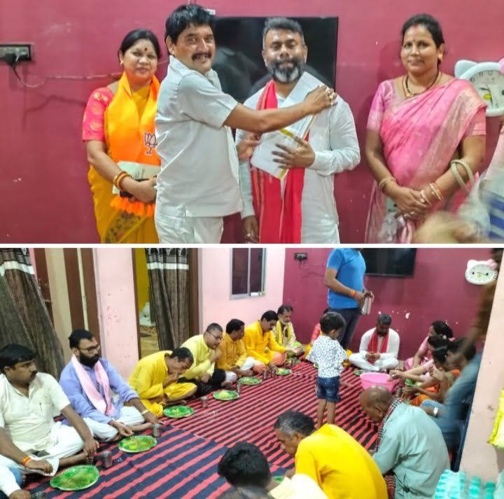 गोविंद के निवास पहुंचे विधायक जी-- <em>असम के विधायक रूप ज्योति कुर्मी ने देवांगन समाज के उपाध्यक्ष गोविंद देवांगन के निवास पर धार्मिक संगठनो के प्रमुखों के साथ किया भोजन, देवांगन परिवार ने किया विधायक जी का स्वागत, गोविंद ने कहा- माता कामाख्या देवी की पवित्र नगरी से पहुंचे आपका है अभिनंदन</em> गोविंद के निवास पहुंचे विधायक जी-- <em>असम के विधायक रूप ज्योति कुर्मी ने देवांगन समाज के उपाध्यक्ष गोविंद देवांगन के निवास पर धार्मिक संगठनो के प्रमुखों के साथ किया भोजन, देवांगन परिवार ने किया विधायक जी का स्वागत, गोविंद ने कहा- माता कामाख्या देवी की पवित्र नगरी से पहुंचे आपका है अभिनंदन</em> kshititech