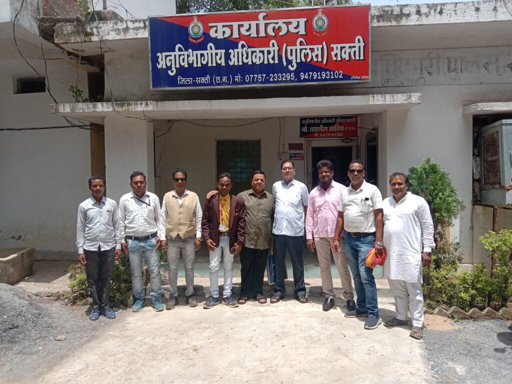<em>शक्ति की शराब दुकान को शहर से बाहर करने जनर्लिस्ट वेलफेयर यूनियन जिला इकाई सकती में कलेक्टर- एसपी सहित अधिकारियों को सौपा जिला संरक्षक श्यामसुंदर अग्रवाल एवं जिला अध्यक्ष रमेश चंद्र अग्रवाल के नेतृत्व में पहुंचे पदाधिकारी</em>, कलेक्टर नूपुर ने भी कहा--शीघ्र ही इस दिशा में वे करेंगी सकारात्मक पहल <em>शक्ति की शराब दुकान को शहर से बाहर करने जनर्लिस्ट वेलफेयर यूनियन जिला इकाई सकती में कलेक्टर- एसपी सहित अधिकारियों को सौपा जिला संरक्षक श्यामसुंदर अग्रवाल एवं जिला अध्यक्ष रमेश चंद्र अग्रवाल के नेतृत्व में पहुंचे पदाधिकारी</em>, कलेक्टर नूपुर ने भी कहा--शीघ्र ही इस दिशा में वे करेंगी सकारात्मक पहल kshititech