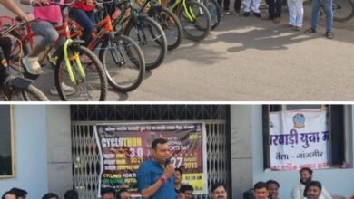 अमर सुल्तानिया ने दी खेल दिवस की शुभकामनाएं-- <em>राष्ट्रीय खेल दिवस पर मारवाड़ी युवा मंच एवं जागृति शाखा नैला- जांजगीर ने किया साइक्लोथोंन-3 का आयोजन, पूर्ण प्रांतीय अध्यक्ष अमर सुल्तानिया ने कहा-- देश भर में आज युवा मंच ने किया आयोजन साइकिल चलाने से पर्यावरण की भी होती है सुरक्षा, विभिन्न प्रतिस्पर्धाओं का भी किया गया आयोजन</em> अमर सुल्तानिया ने दी खेल दिवस की शुभकामनाएं-- <em>राष्ट्रीय खेल दिवस पर मारवाड़ी युवा मंच एवं जागृति शाखा नैला- जांजगीर ने किया साइक्लोथोंन-3 का आयोजन, पूर्ण प्रांतीय अध्यक्ष अमर सुल्तानिया ने कहा-- देश भर में आज युवा मंच ने किया आयोजन साइकिल चलाने से पर्यावरण की भी होती है सुरक्षा, विभिन्न प्रतिस्पर्धाओं का भी किया गया आयोजन</em> kshititech