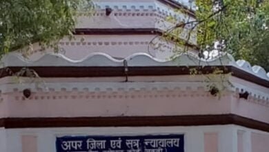 आरोपी ने फोन पर नाबालिक को बुलाया अपने घर--<em>नाबालिक किशोरी से दुष्कर्म के आरोपी को 20 वर्ष की सश्रम कारावास एवं अर्थदंड की सजा,फास्ट ट्रैक कोर्ट के विशेष न्यायाधीश यशवंत सारथी का निर्णय</em> kshititech