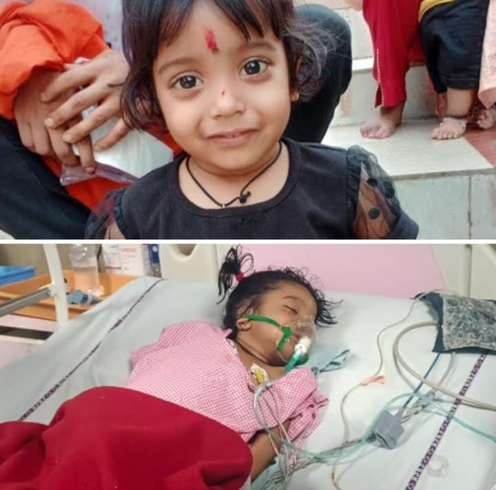 <em>हेल्पिंग हैंड्स का मिशन आन्या-- हेल्पिंग हैंड्स के प्रयास से हैदराबाद एआईजी हॉस्पिटल के लिए रवाना हुई बेबी आन्या, संस्था ने करी लोगों से दुआएं करने की अपील</em>, बिलासपुर के सेलून व्यापारी की बिटियां हैं आन्या, ₹12000/-रुपये की व्यवस्था नहीं होने से एम्स हॉस्पिटल से करवाना पड़ा था डिस्चार्ज, हेल्पिंग हैंड्स ने उठाया इलाज का बीड़ा <em>हेल्पिंग हैंड्स का मिशन आन्या-- हेल्पिंग हैंड्स के प्रयास से हैदराबाद एआईजी हॉस्पिटल के लिए रवाना हुई बेबी आन्या, संस्था ने करी लोगों से दुआएं करने की अपील</em>, बिलासपुर के सेलून व्यापारी की बिटियां हैं आन्या, ₹12000/-रुपये की व्यवस्था नहीं होने से एम्स हॉस्पिटल से करवाना पड़ा था डिस्चार्ज, हेल्पिंग हैंड्स ने उठाया इलाज का बीड़ा kshititech