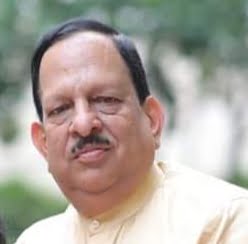 वरिष्ठ नागरिकों के लिए <em>ट्रेनों में रियायती सुविधाये करो बहाल-- अंतर्राष्ट्रीय अग्रवाल सम्मेलन के अध्यक्ष राजकुमार मित्तल ने लिखा प्रधानमंत्री मोदी एवं रेल मंत्री को पत्र, ट्रेनों में वरिष्ठ नागरिकों को मिलने वाली रियायती सुविधाओ एवं आरक्षण की सुविधा बहाल करने की करी मांग</em>, केंद्र ने कोरोना काल के बाद से बंद कर दी है समस्त यात्री सुविधाये, देशभर में उठ रही जोरों से मांग वरिष्ठ नागरिकों के लिए <em>ट्रेनों में रियायती सुविधाये करो बहाल-- अंतर्राष्ट्रीय अग्रवाल सम्मेलन के अध्यक्ष राजकुमार मित्तल ने लिखा प्रधानमंत्री मोदी एवं रेल मंत्री को पत्र, ट्रेनों में वरिष्ठ नागरिकों को मिलने वाली रियायती सुविधाओ एवं आरक्षण की सुविधा बहाल करने की करी मांग</em>, केंद्र ने कोरोना काल के बाद से बंद कर दी है समस्त यात्री सुविधाये, देशभर में उठ रही जोरों से मांग kshititech