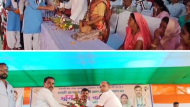 <em>विकास की सौगात-- अड़भार के स्कूली बच्चों को मिलेगा स्वामी आत्मानंद अंग्रेजी माध्यम स्कूल के नए भवन का लाभ, चंद्रपुर विधायक सहित नगर पंचायत अध्यक्ष ने किया भवन निर्माण का भूमि पूजन, कक्षा दसवीं बारहवीं के टॉपर बच्चों का भी हुआ सम्मान</em>, विधायक प्रतिनिधि ज्योतिष ने कहा-- शहर को विधायक जी के प्रयासों से तहसील एवं जिला सहकारी बैंक की भी मिली थी बड़ी सौगात <em>विकास की सौगात-- अड़भार के स्कूली बच्चों को मिलेगा स्वामी आत्मानंद अंग्रेजी माध्यम स्कूल के नए भवन का लाभ, चंद्रपुर विधायक सहित नगर पंचायत अध्यक्ष ने किया भवन निर्माण का भूमि पूजन, कक्षा दसवीं बारहवीं के टॉपर बच्चों का भी हुआ सम्मान</em>, विधायक प्रतिनिधि ज्योतिष ने कहा-- शहर को विधायक जी के प्रयासों से तहसील एवं जिला सहकारी बैंक की भी मिली थी बड़ी सौगात kshititech