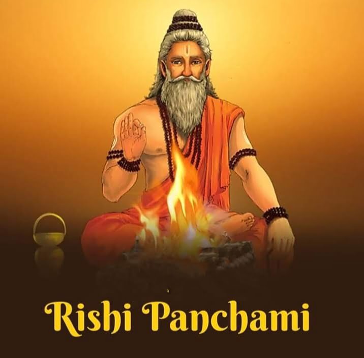 <em>शक्ति में पहली बार ऋषि पंचमी का सामूहिक उद्यापन-- शक्ति के श्री राधाकृष्ण सत्य सनातन धर्म समिति एवं महिला मंडल द्वारा 19, 20 एवम 21 सितंबर को होगा ऋषि पंचमी उद्यापन कार्यक्रम, श्री राधाकृष्ण मंदिर में आयोजित है कार्यक्रम, समिति के प्रमुख विनोद अग्रवाल ने दी जानका</em>री, महिलाएं शामिल हो सकती हैं पूजा कार्यक्रम में kshititech