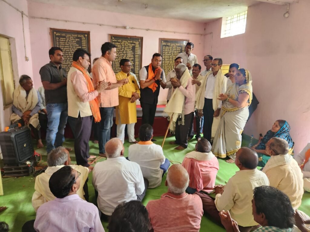 <em>भाजपा नेता अमर सुल्तानिया की सक्रियता-- मिशन क्लीन सिटी कर्मचारी संघ के धरना को दिया समर्थन,जांजगीर- चांपा विधानसभा क्षेत्र में चल रहा अमर का वरिष्ठ जन सम्मान कार्यक्रम, गांव- गांव पहुंच रहे अमर, बुजुर्गों का मिल रहा लाड़-दुलार एवं आशीर्वाद</em>, अमर की आत्मीयता एवं सहजता से युवा भी है प्रभावित <em>भाजपा नेता अमर सुल्तानिया की सक्रियता-- मिशन क्लीन सिटी कर्मचारी संघ के धरना को दिया समर्थन,जांजगीर- चांपा विधानसभा क्षेत्र में चल रहा अमर का वरिष्ठ जन सम्मान कार्यक्रम, गांव- गांव पहुंच रहे अमर, बुजुर्गों का मिल रहा लाड़-दुलार एवं आशीर्वाद</em>, अमर की आत्मीयता एवं सहजता से युवा भी है प्रभावित kshititech