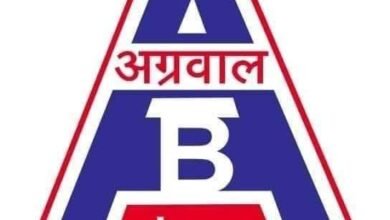 अग्रवाल समाज की प्रदेश कार्यकारिणी बैठक-- <em>छत्तीसगढ़ प्रांतीय अग्रवाल संगठन की प्रदेश कार्यकारिणी बैठक 27 अगस्त को मां बमलेश्वरी देवी की नगरी डोंगरगढ़ में, राष्ट्रीय कार्यकारी अध्यक्ष बाबूजी सियाराम अग्रवाल</em> एवं संगठन के प्रदेश अध्यक्ष नेतराम अग्रवाल<em> रहेंगे मौजूद</em>, आगामी अग्र अलंकरण समारोह को लेकर बनेगी कार्ययोजना kshititech