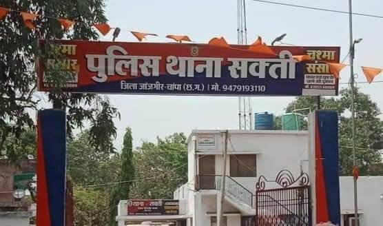 <em>नशे के खिलाफ शक्ति थाना क्षेत्र में चलेगा विशेष अभियान, नव पदस्थ टीआई विवेक शर्मा से की जनप्रतिनिधियों ने मुलाकात, देर शाम नए टीआई साहब मिले पत्रकार साथियों से, अपराधों पर नियंत्रण करना हमारी प्राथमिकता-- विवेक शर्मा</em>, 19 अगस्त की रात्रि टीआई शर्मा ने करी शहर के प्रमुख मार्गों में गश्त <em>नशे के खिलाफ शक्ति थाना क्षेत्र में चलेगा विशेष अभियान, नव पदस्थ टीआई विवेक शर्मा से की जनप्रतिनिधियों ने मुलाकात, देर शाम नए टीआई साहब मिले पत्रकार साथियों से, अपराधों पर नियंत्रण करना हमारी प्राथमिकता-- विवेक शर्मा</em>, 19 अगस्त की रात्रि टीआई शर्मा ने करी शहर के प्रमुख मार्गों में गश्त kshititech