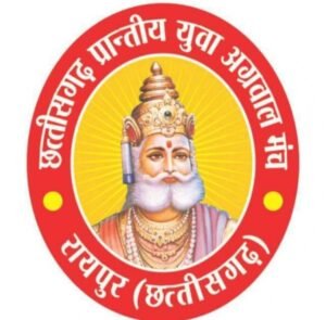 <em>विश्रामपुर के हर्ष धनोदिया बनाए गए छत्तीसगढ़ प्रांतीय युवा अग्रवाल मंच के प्रदेश उपाध्यक्ष,एवं परिचय सम्मेलन के सरगुजा संभाग की भी जिम्मेदारी दी गई हर्ष को, मंच के संरक्षक कन्हैया अग्रवाल एवं हरिबल्लभ अग्रवाल की स्वीकृति एवं अंशुल अग्रवाल विश्रामपुर की अनुशंसा पर प्रांतीय महामंत्री नितेश अग्रवाल ने करी नियुक्ति</em> kshititech