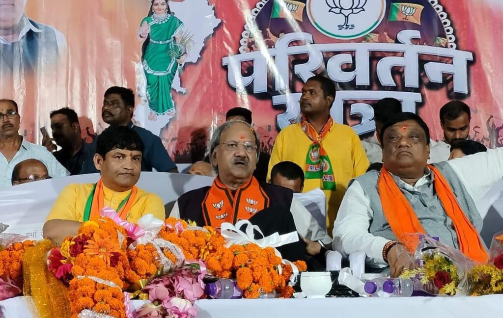 <em>चुनाव पूर्व भाजपा का बड़ा शक्ति प्रदर्शन-- बाराद्वार की परिवर्तन यात्रा में उमड़ा जन सैलाब, रेल राज्य मंत्री ने पाटिल कहा- अटल जी ने इसलिए बनाया था राज्य, की छत्तीसगढ़ का हो विकास,लेकिन वर्तमान कांग्रेस सरकार जनता को दे रही धोखा, पूर्व विधायक खिलावन साहू के नेतृत्व में सफल रही परिवर्तन यात्रा, पहली बार किसी रेल मंत्री का हुआ बाराद्वार में आगमन</em> <em>चुनाव पूर्व भाजपा का बड़ा शक्ति प्रदर्शन-- बाराद्वार की परिवर्तन यात्रा में उमड़ा जन सैलाब, रेल राज्य मंत्री ने पाटिल कहा- अटल जी ने इसलिए बनाया था राज्य, की छत्तीसगढ़ का हो विकास,लेकिन वर्तमान कांग्रेस सरकार जनता को दे रही धोखा, पूर्व विधायक खिलावन साहू के नेतृत्व में सफल रही परिवर्तन यात्रा, पहली बार किसी रेल मंत्री का हुआ बाराद्वार में आगमन</em> kshititech